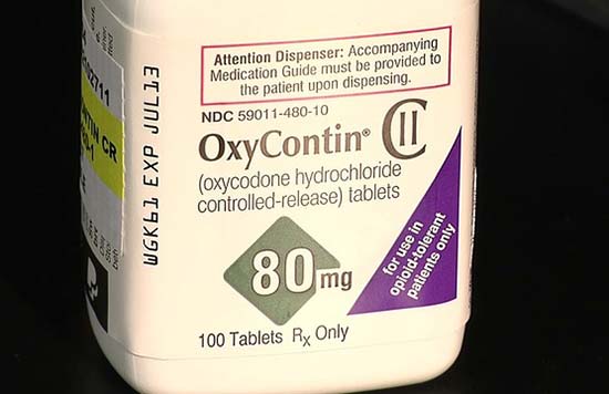 OxyContin